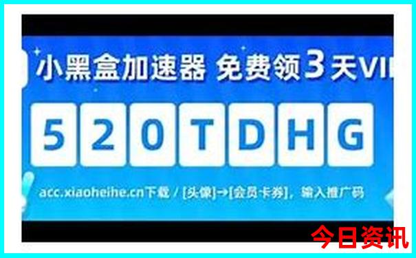 北戴河最值得去的景点