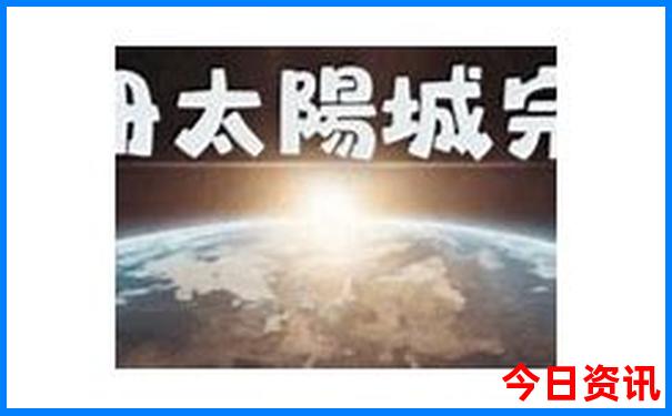 黄龙景区景点介绍