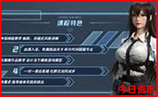 德国最佳旅游季节是几月份